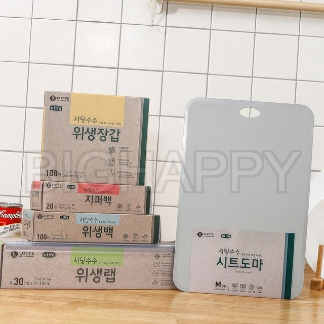 이라이프 이미지