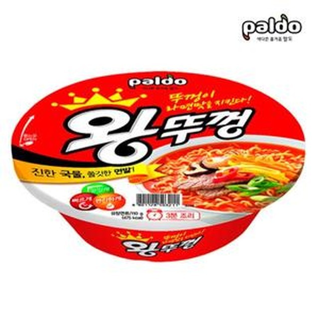 팔도푸드 이미지