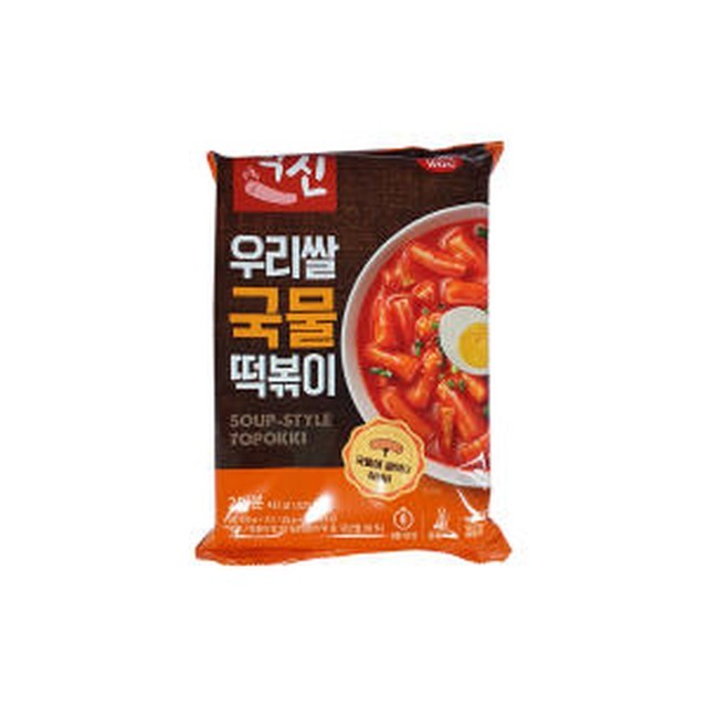 떡볶이 이미지