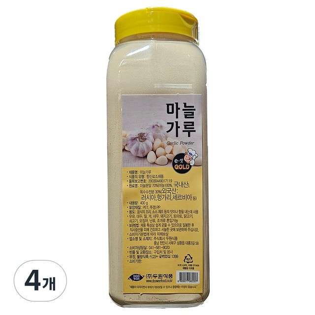 두원식품 이미지