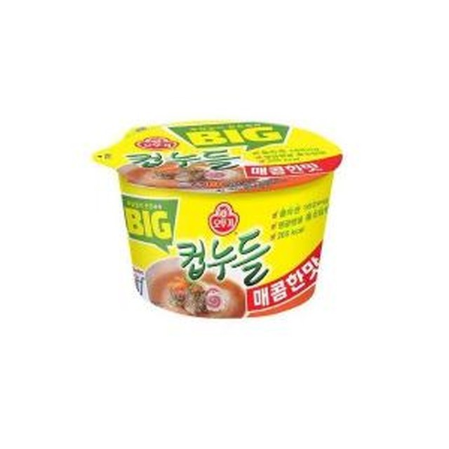 빅컵 이미지
