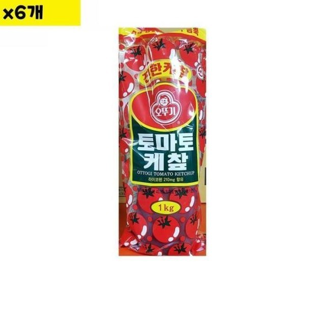 오뚜기유통 이미지