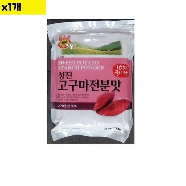 성진유통 이미지