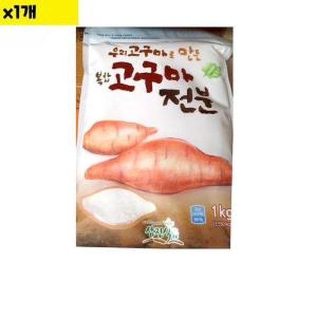 삼진유통 이미지