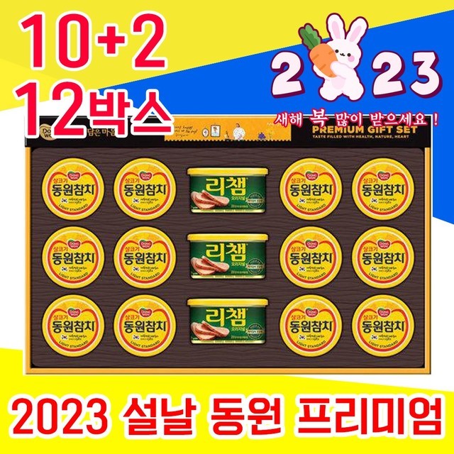 효도상사 이미지