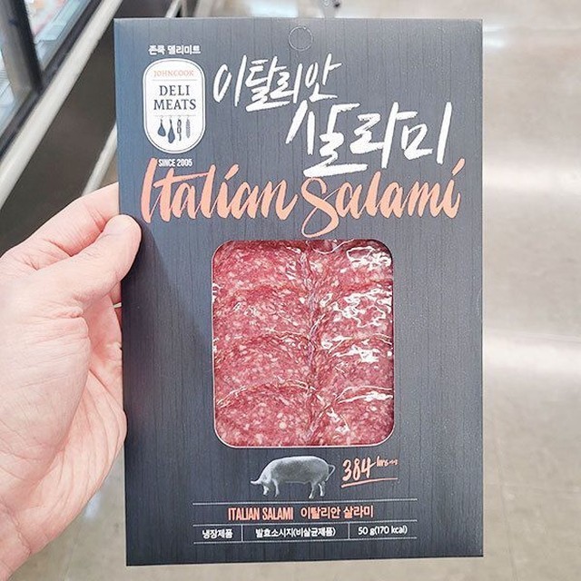 존쿡 이미지