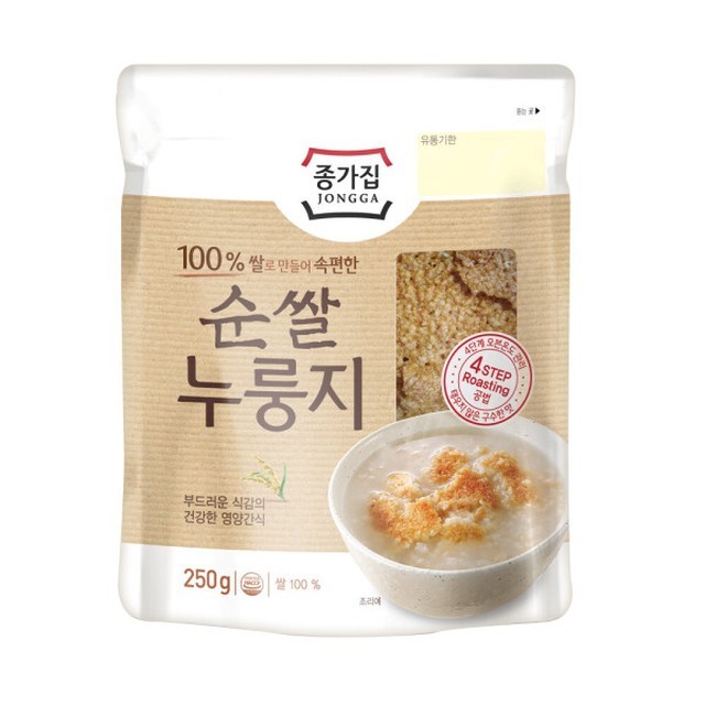 우리쌀마트 이미지