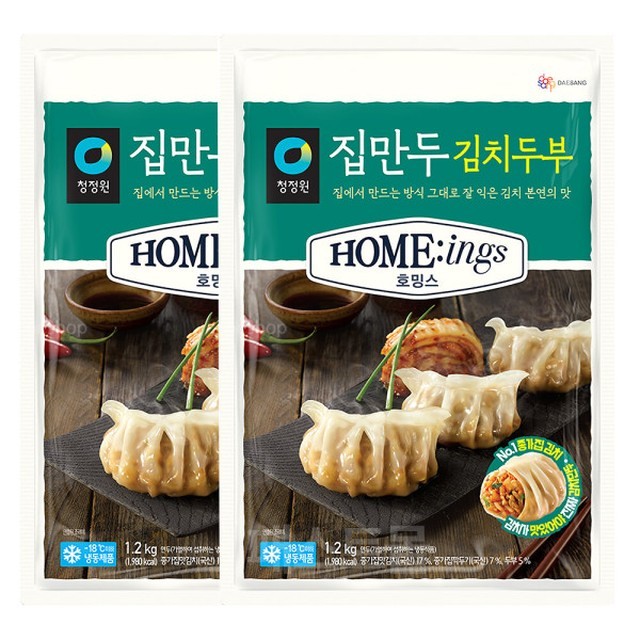 만두 이미지