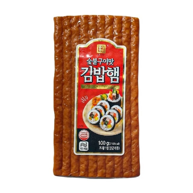 한성기업 이미지