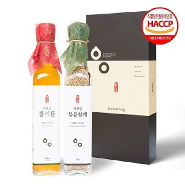 서원당 이미지