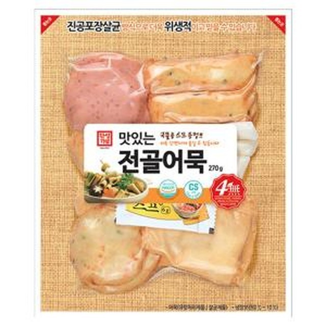 한성 이미지