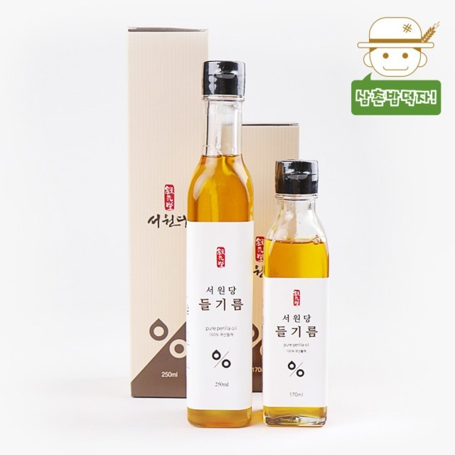 서원당 이미지