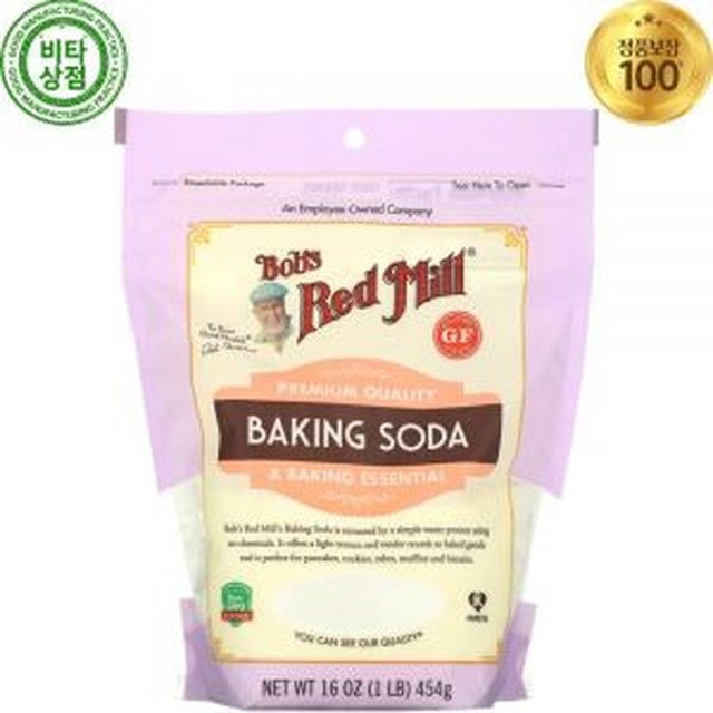 밥스 베이킹 이미지