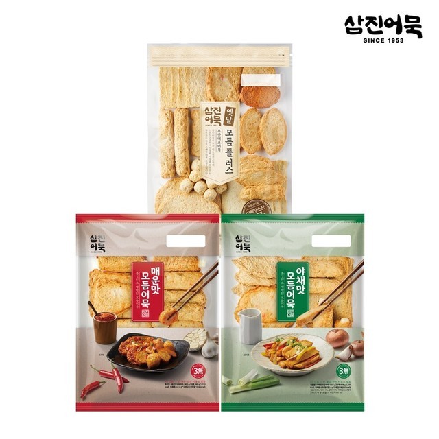 삼진플러스 이미지