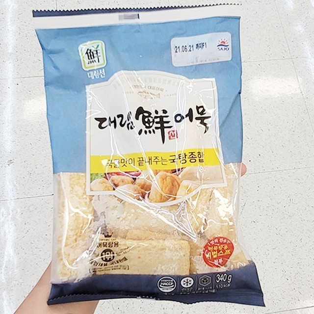대림 이미지