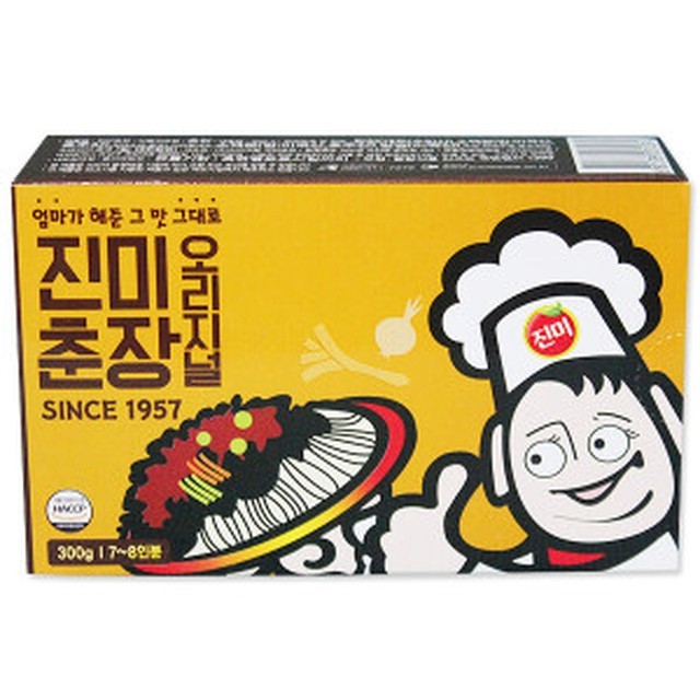 그루 이미지