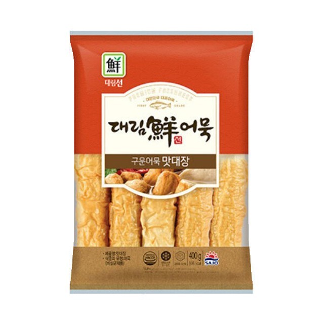 맛대장 이미지
