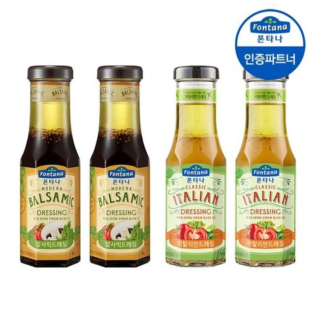 폰타나 이미지