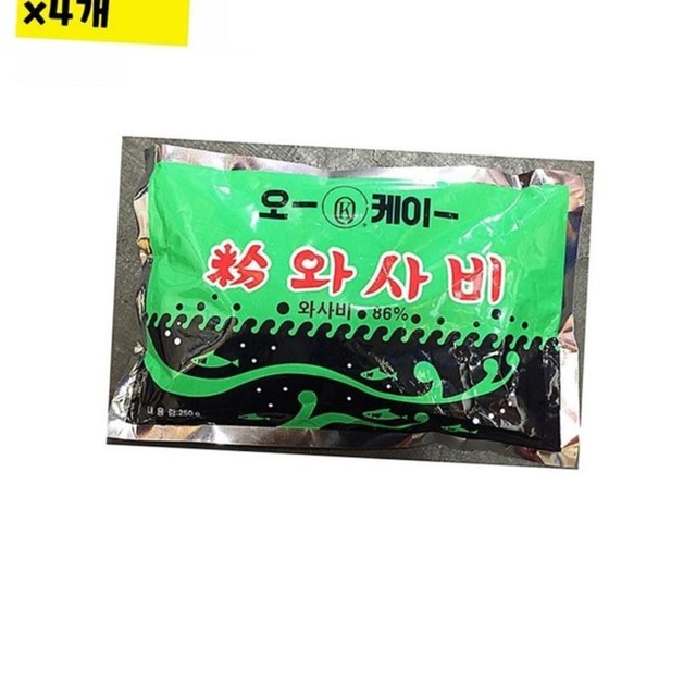 보원 이미지