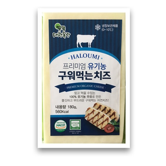 유*기 이미지
