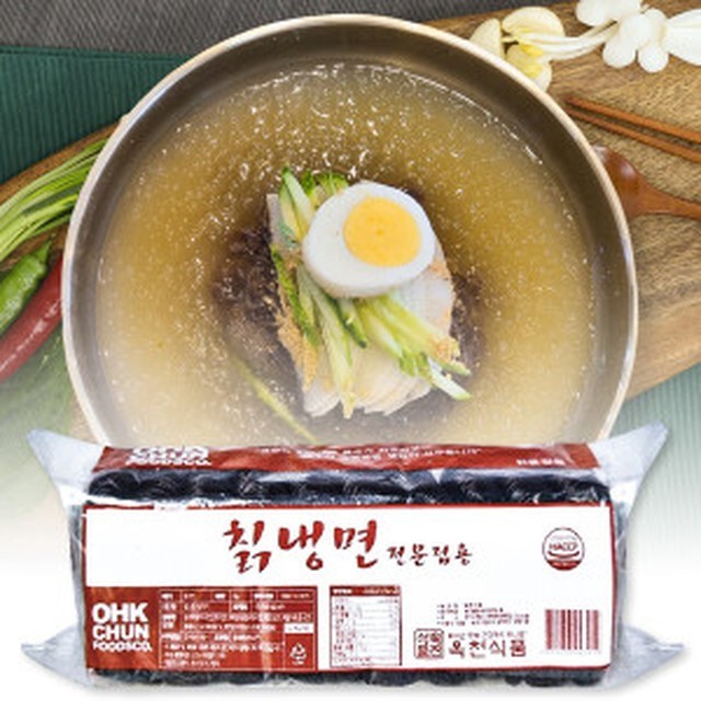 옥천식품 이미지