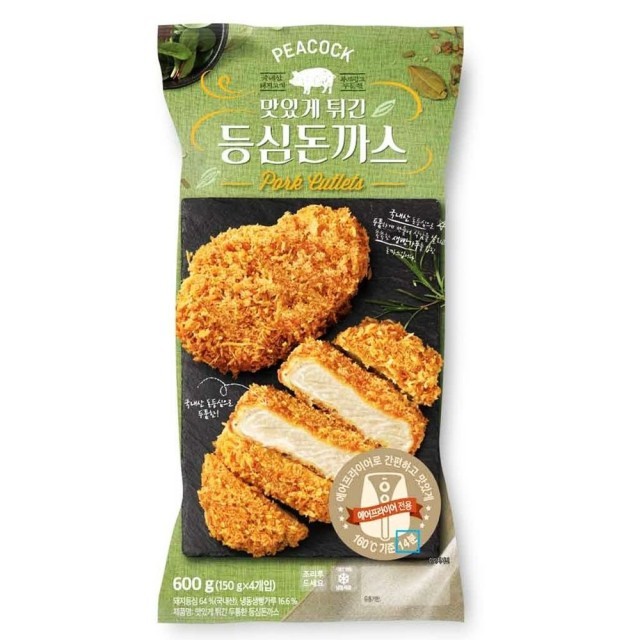 돈까스랑 이미지