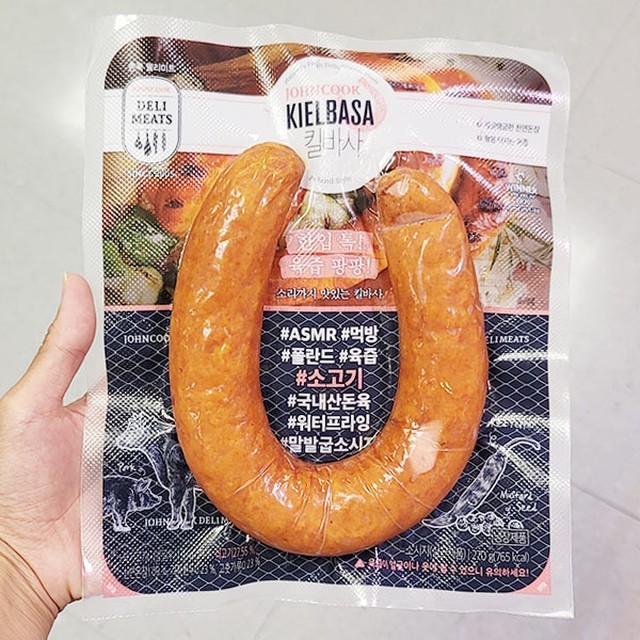 존쿡 이미지