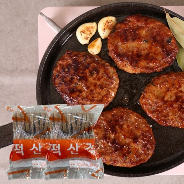 씨밀레 이미지