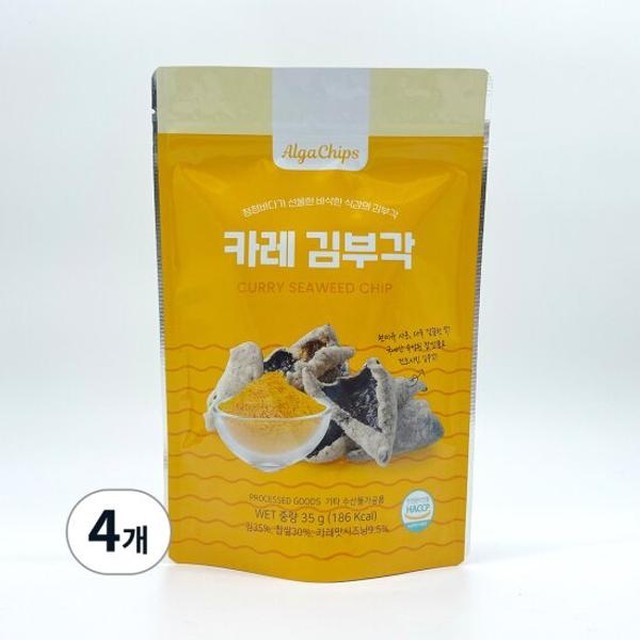 바다손애 이미지