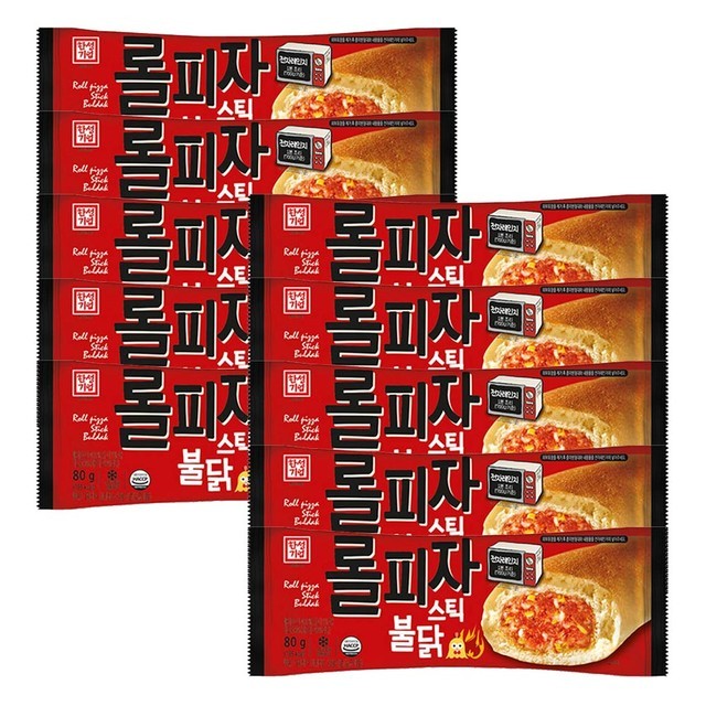 한성 이미지
