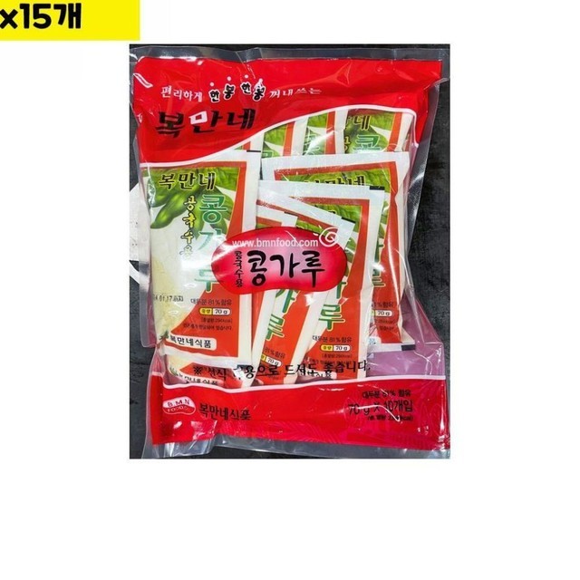 복만네 이미지