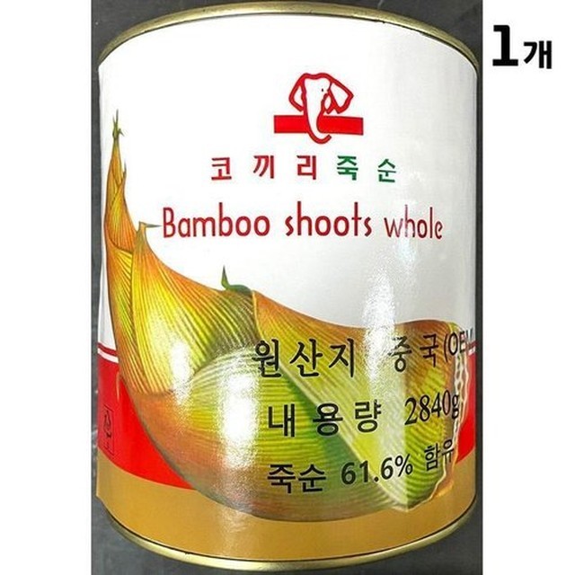 명진 이미지