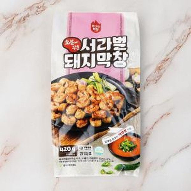 서라벌마트 이미지