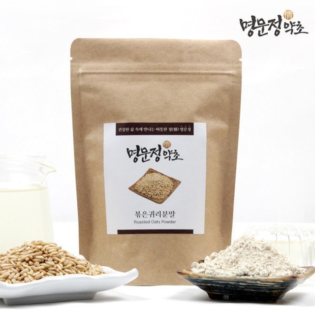 명문정약초 이미지