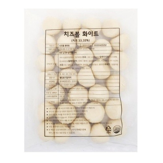 진우식품 이미지
