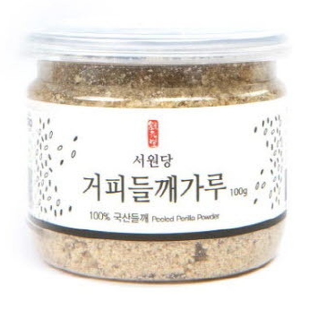 서원당 이미지