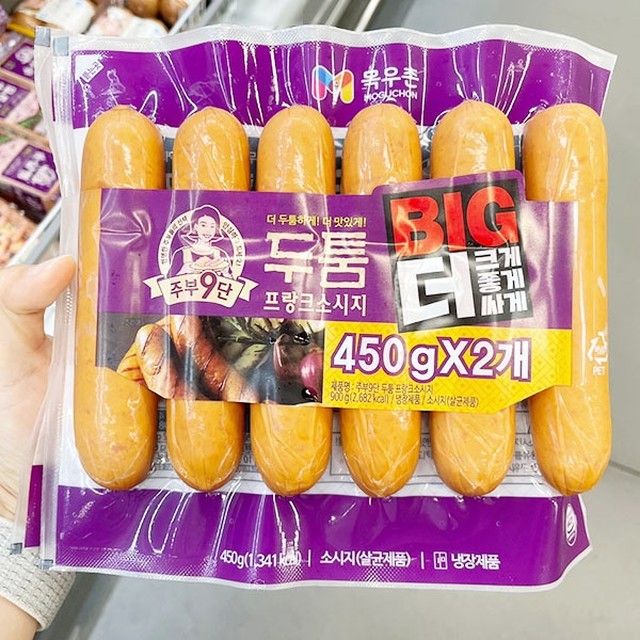 목우촌 이미지