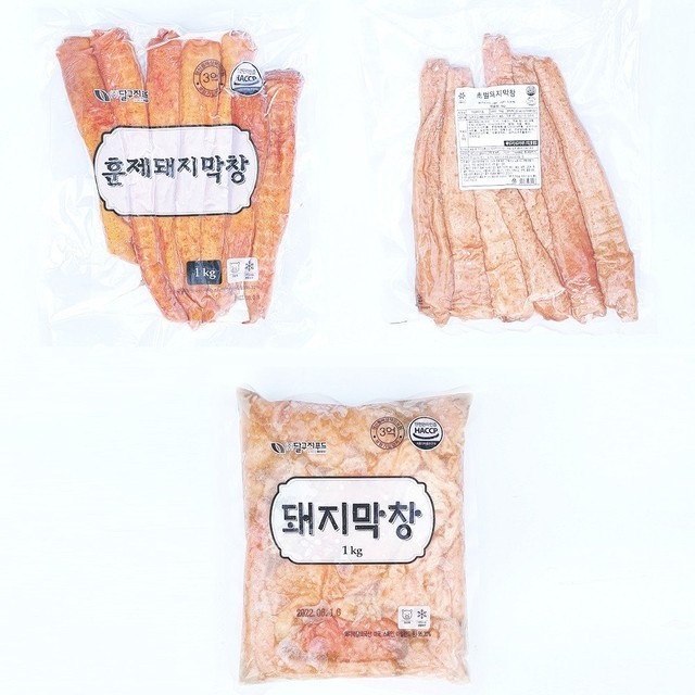 대창식당 이미지