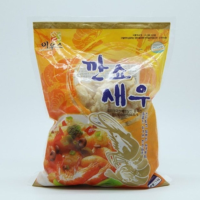 태림 이미지