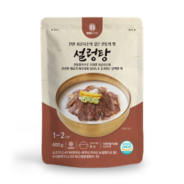 엠에스푸드 이미지