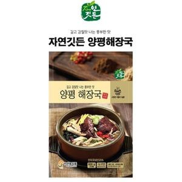 깃든식품 이미지