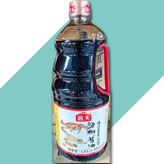 해천 이미지