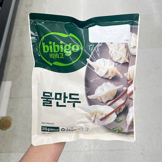 만두박스 이미지
