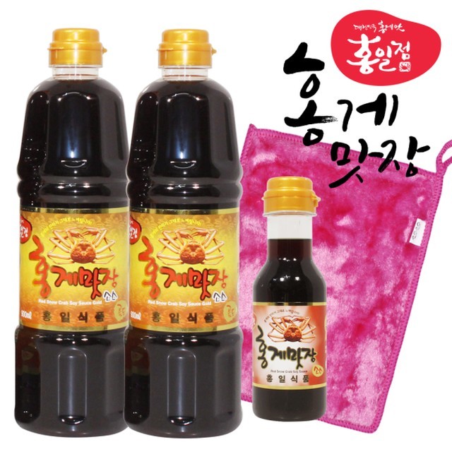 홍일식품 이미지