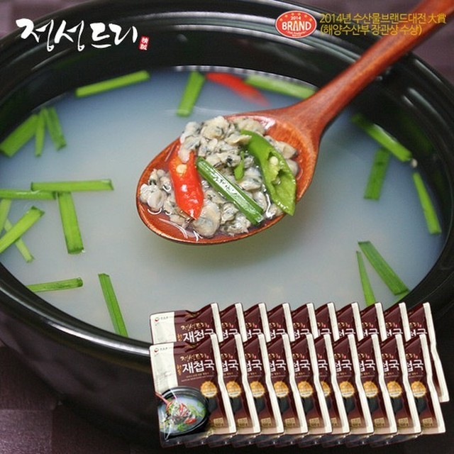 정성이당 이미지