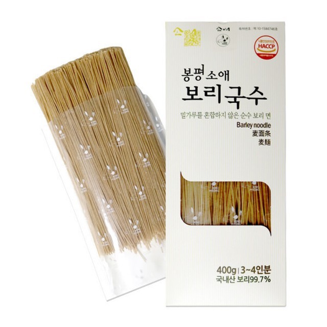 소애 이미지