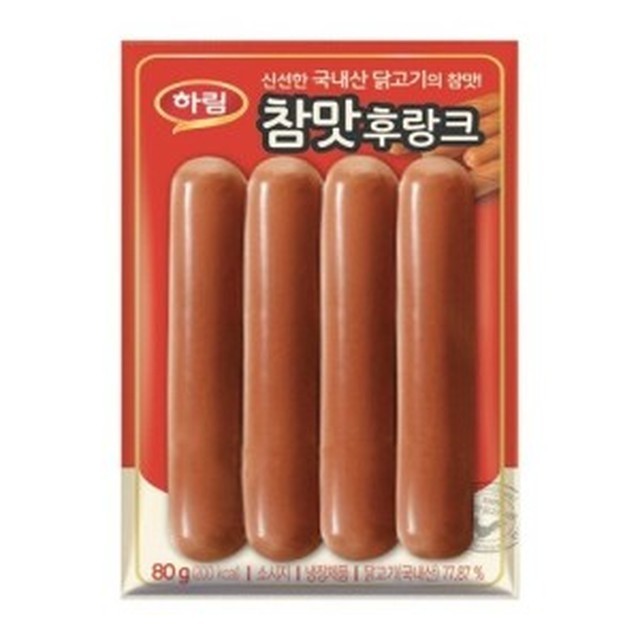 하림축산 이미지