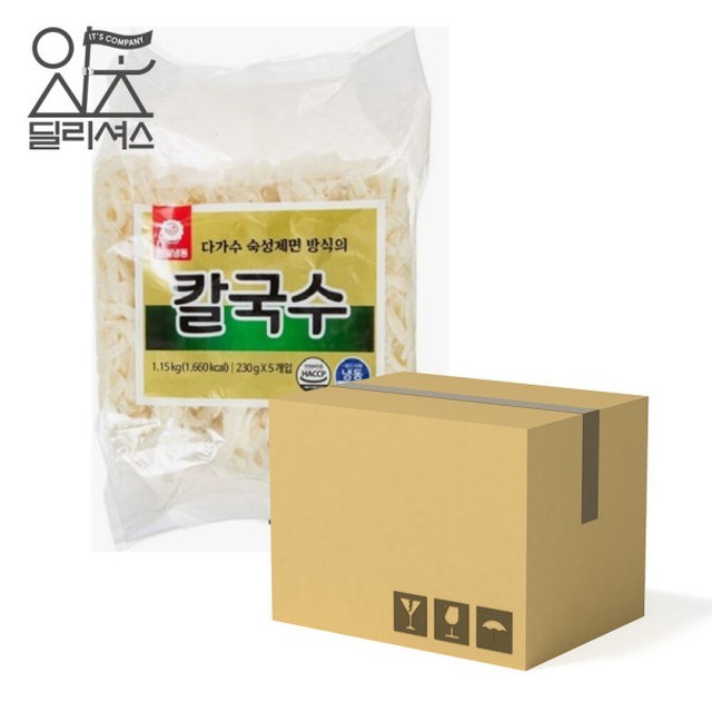 천일 이미지