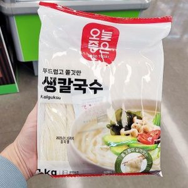 칼국수 이미지