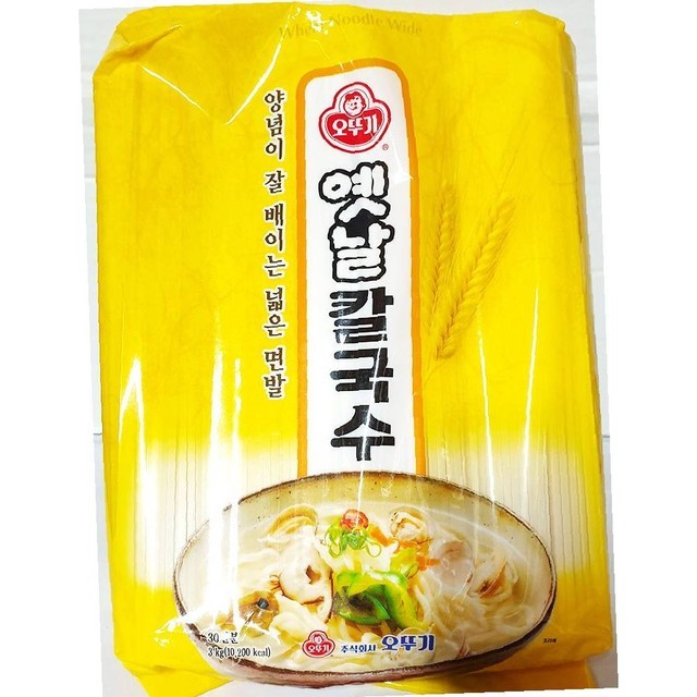 칼국수 이미지